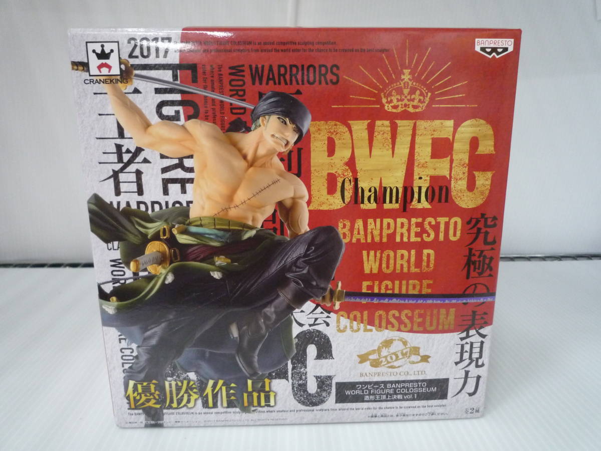 絵銭 風化雪月 約直径28.65mm厚み2.7mm重さ11.09g（コレクター放