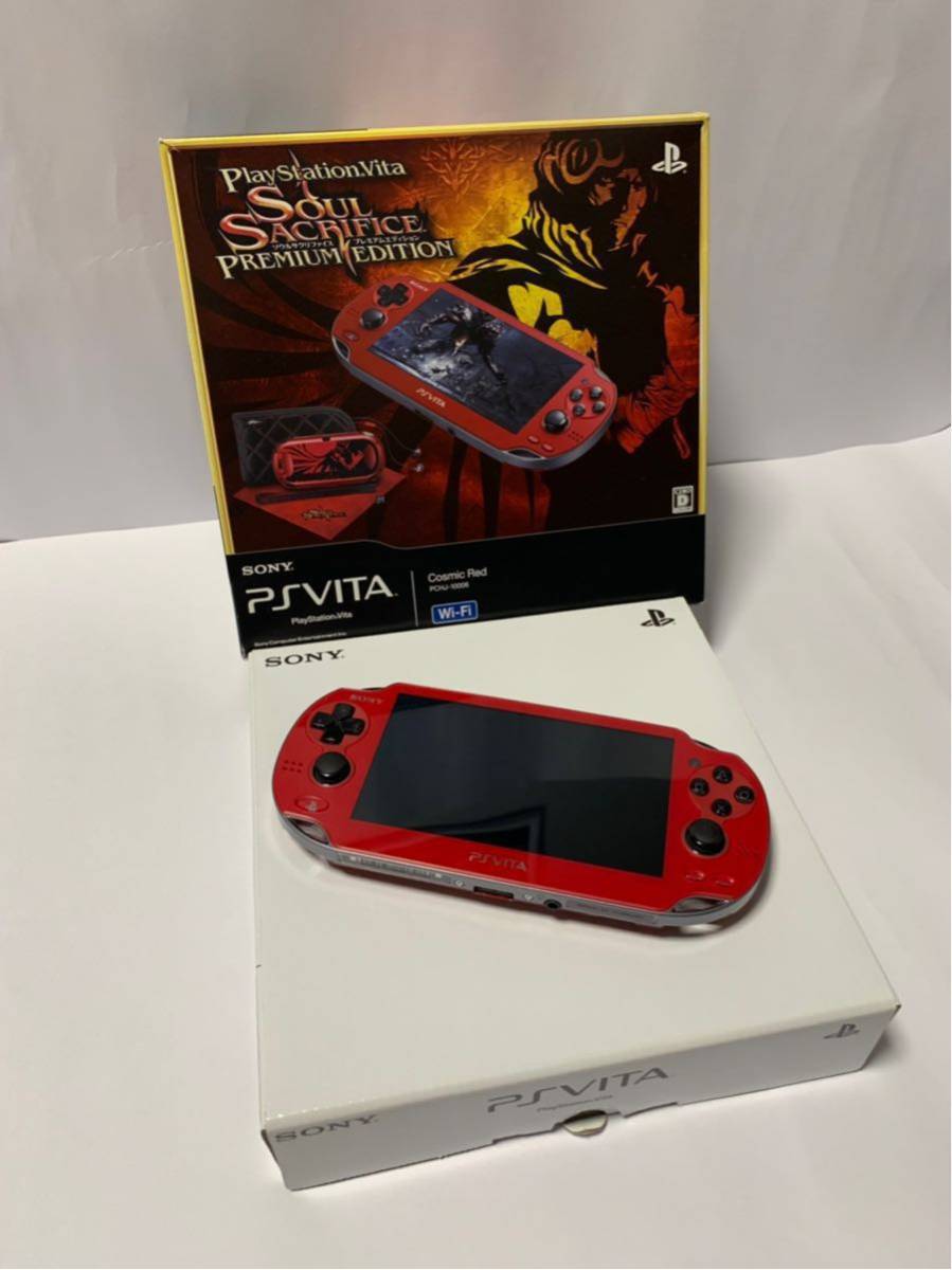 PS Vita ソウルサクリファイスプレミアムエディション wifi Vita 
