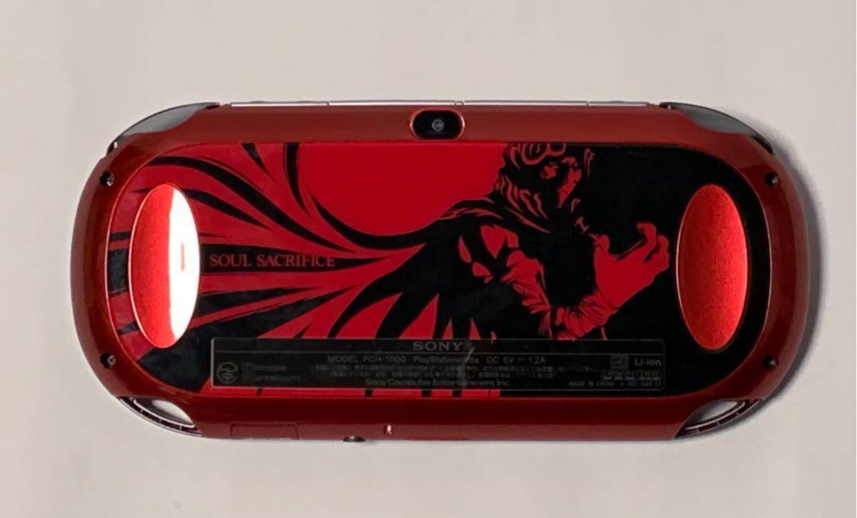 PS Vita ソウルサクリファイスプレミアムエディション wifi Vita 
