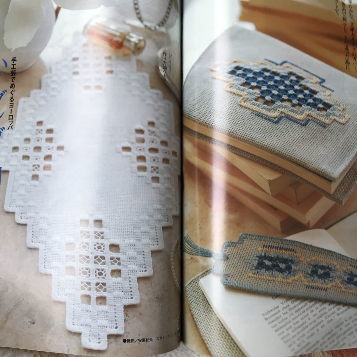 NHKおしゃれ工房2003年3月_10