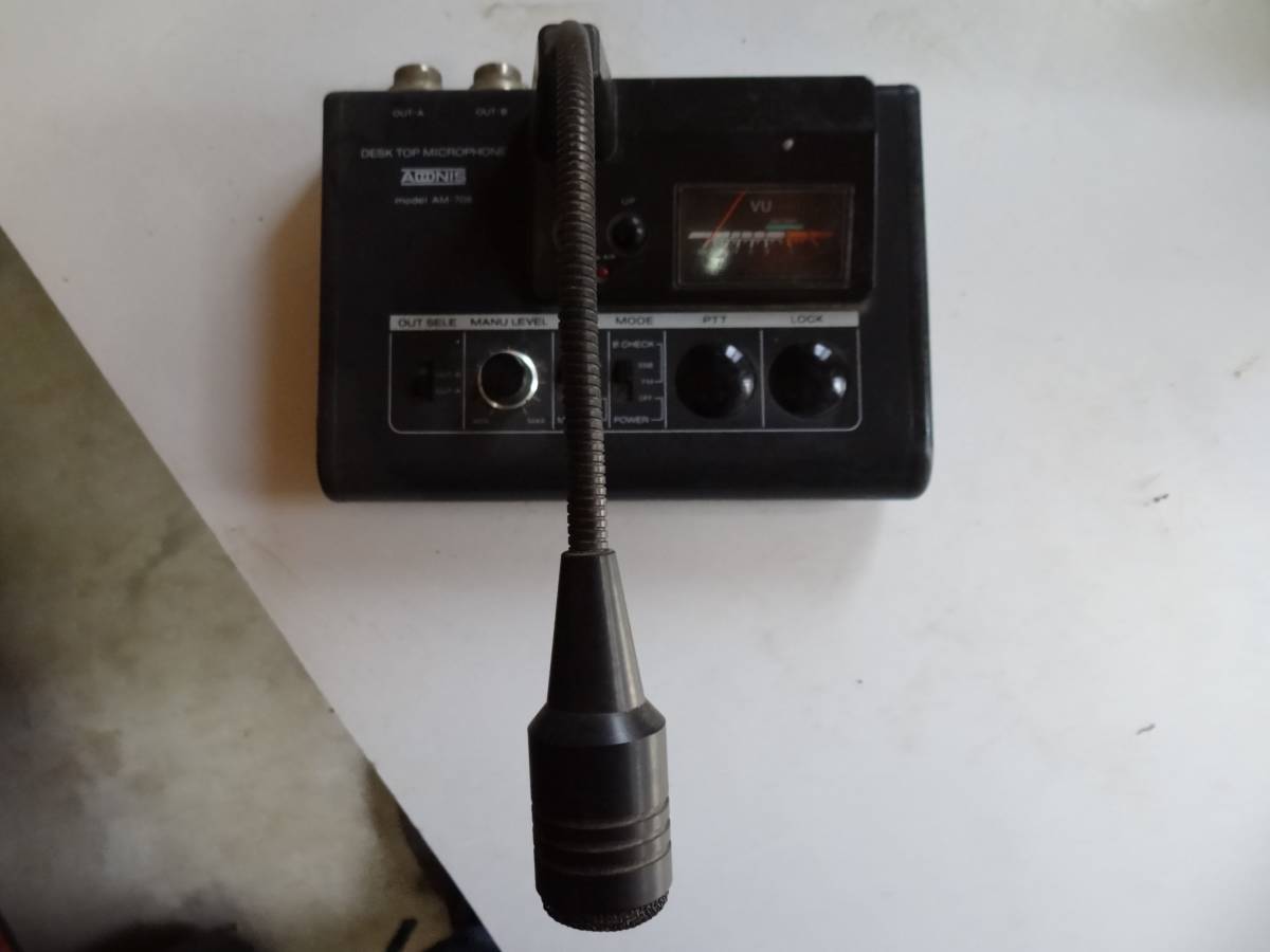 KENWOOD TS-60V アマチュア無線機KENWOODTS-60V出です 【公式通販】