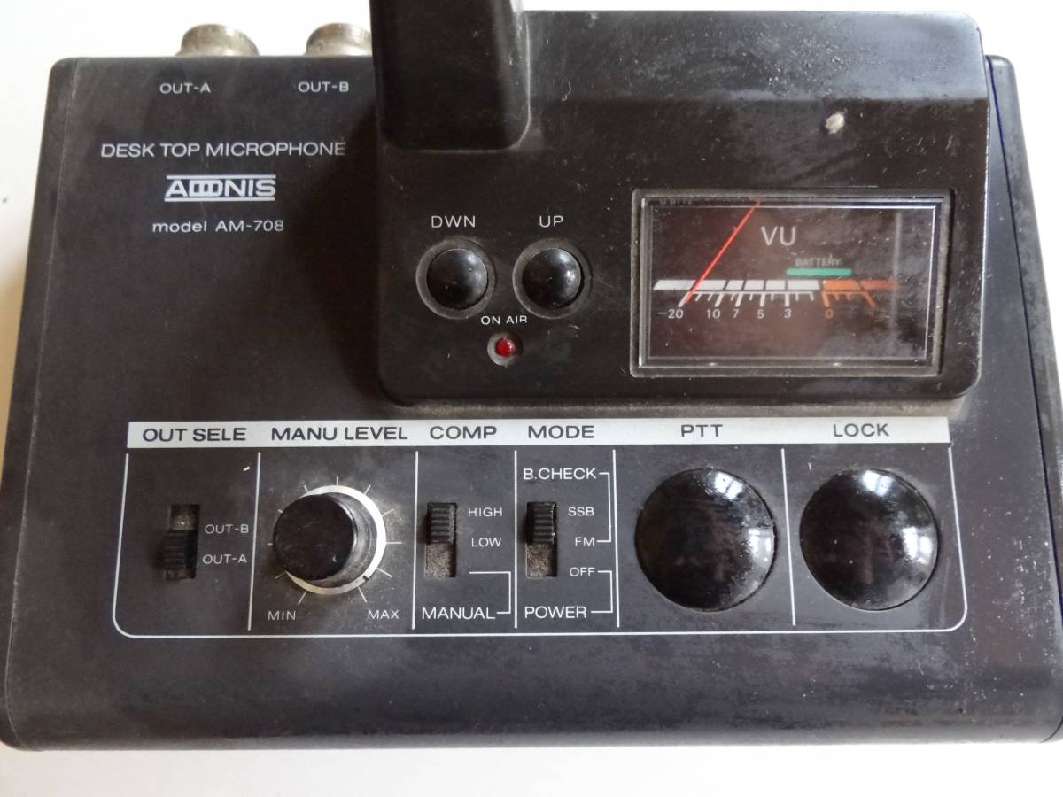 Kenwood TＳ-６０V アマチュア無線機 KENWOOD TS-60V アマチュア無線機KENWOODTS-60V出です 【公式通販】
