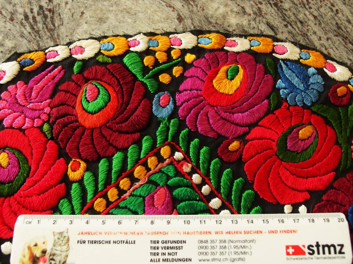 値下げ！東欧雑貨 ハンガリー製 ヴィンテージ マチョ刺繍、マチョー