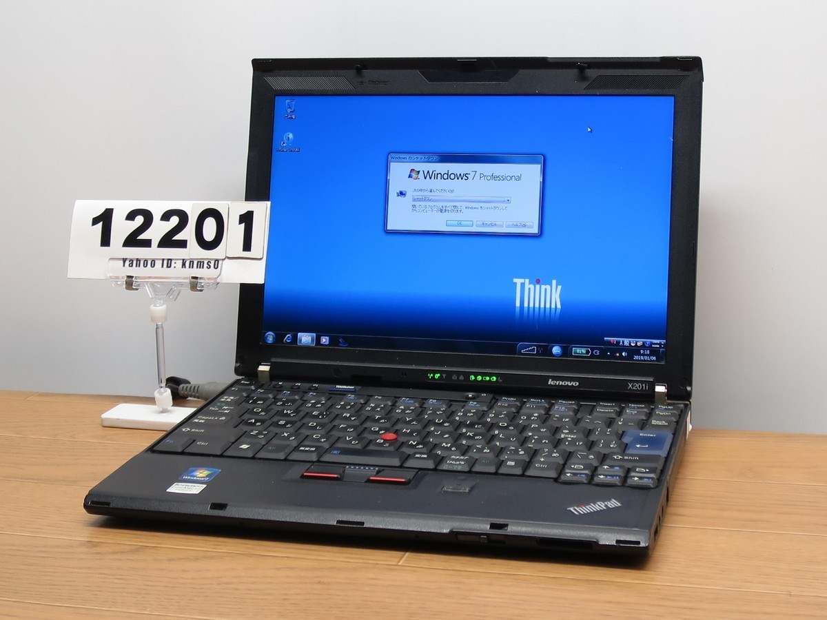 #12201 即決 ThinkPad X201i ● Core i3-2.13GHz/2GB/250GB/Win7