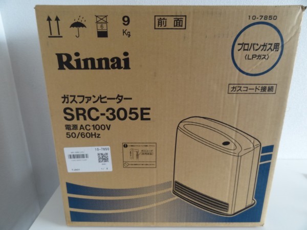 リンナイ ガスファンヒーター SRC-305E プロパンガス（LPガス用