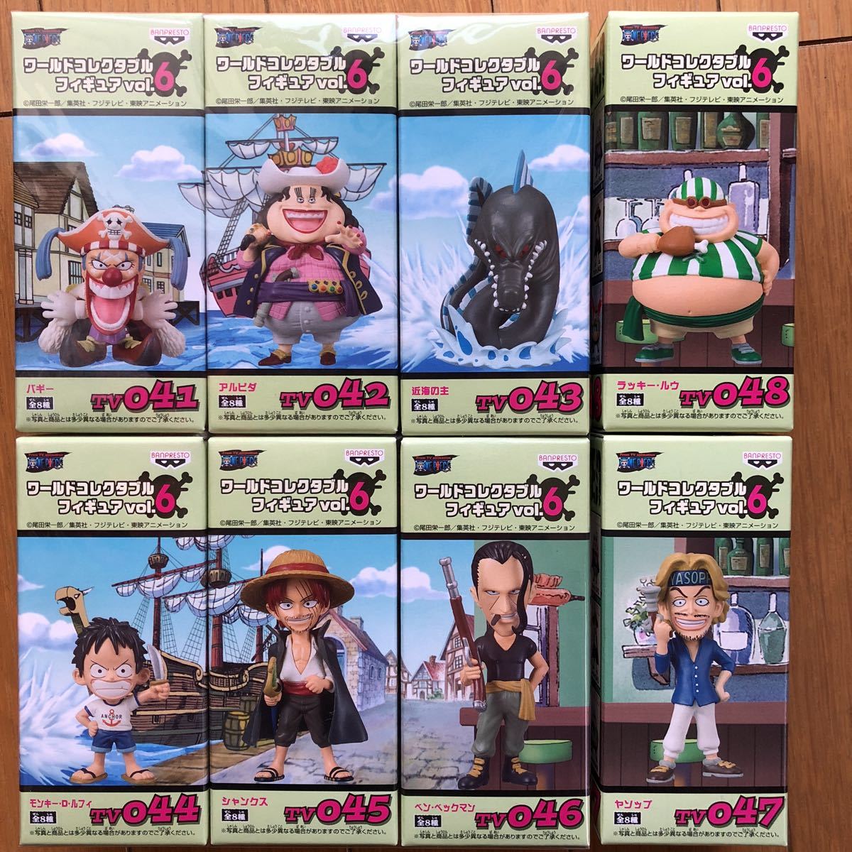 ONE PIECE (ワンピース) ワールドコレクタブルフィギュア vol.6 未開封 