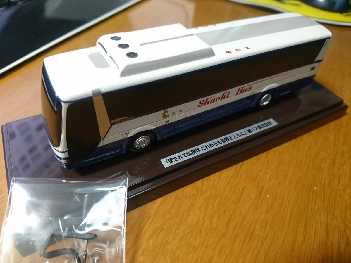 鯱バス 65周年記念品 アドウィング 鯱バス 65周年記念 アドウィング 鯱