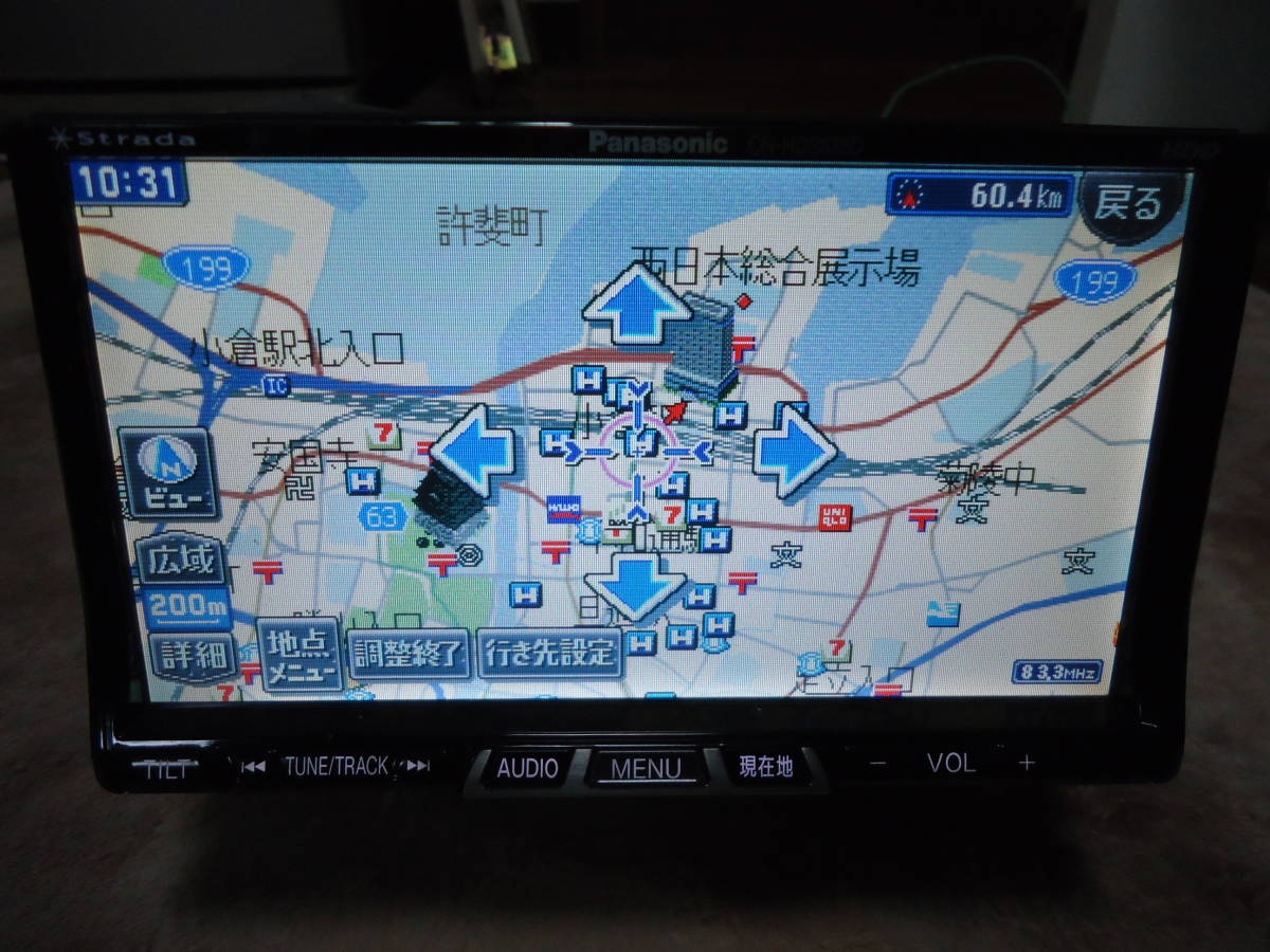 HDDナビ パナソニック CN-HDS635D ストラーダ Panasonic DVD MD CD CN