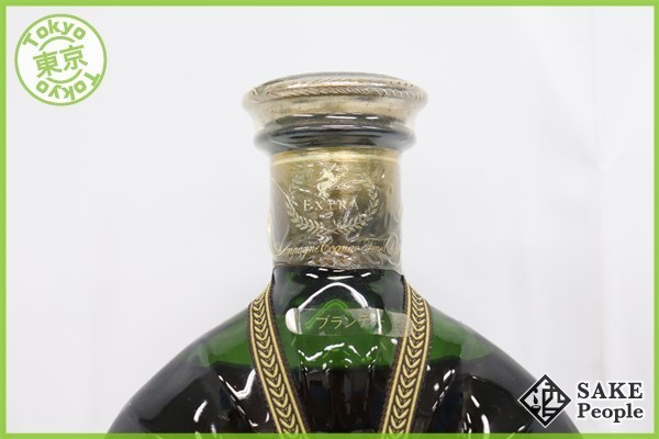 レミーマルタン REMY MARTIN ○60サイズ エクストラ 古酒 EXTRA 2
