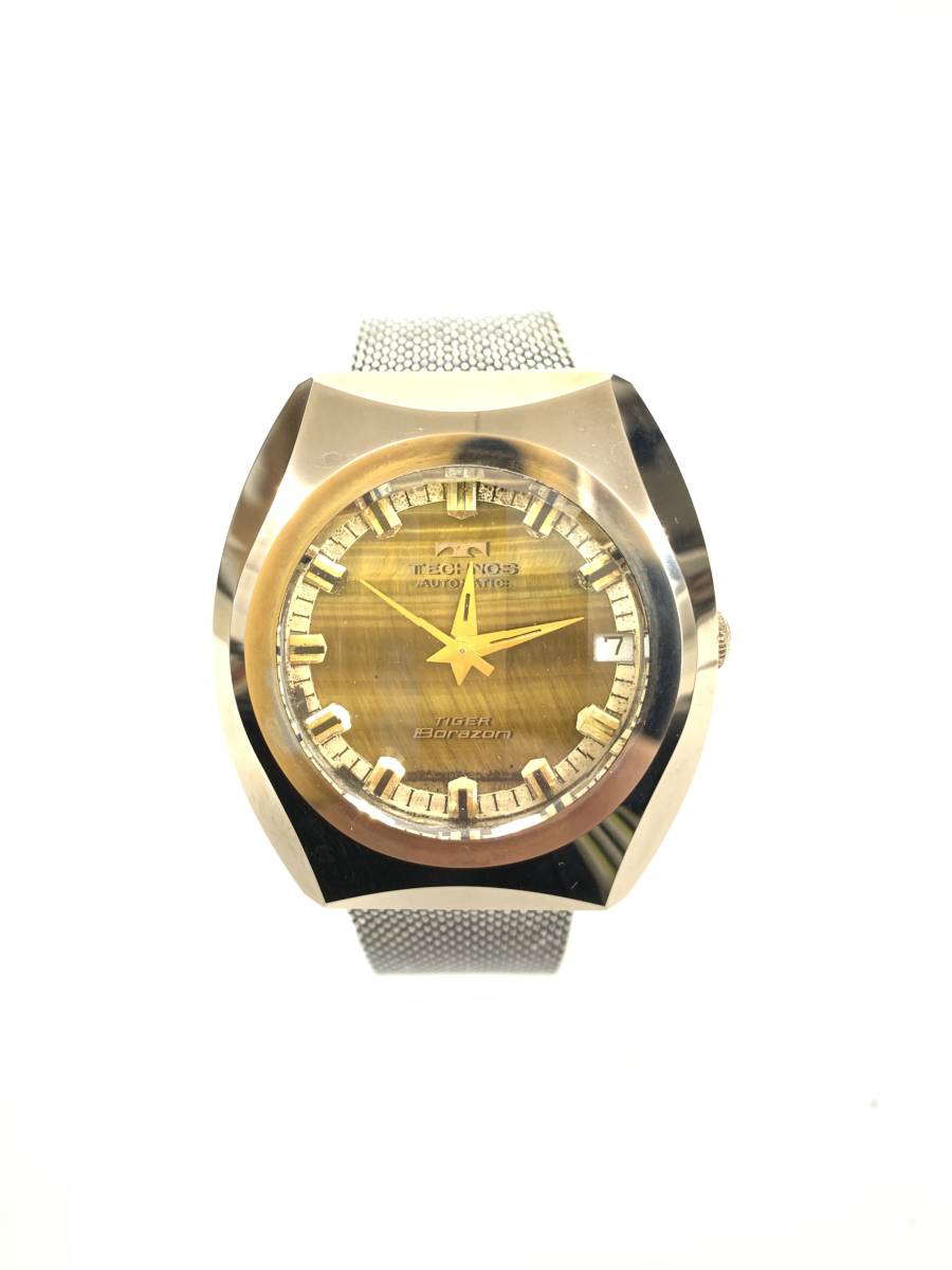 ◇最落なし/1円～◇TECHNOS テクノス TIGER Borazon タイガーボラゾン 