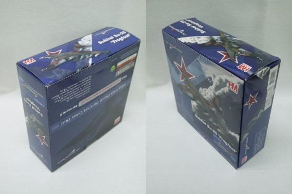 ◎HOBBY MASTER 1/72 Sukhoi Su-25 Frogfoot フロッグフット アフガニスタン 1986 HA6103 ホビーマスター(440120)