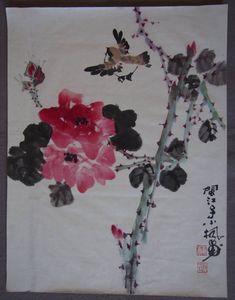 津田青楓色紙　梅花ウツギ(額装) 筆 楓のYahoo!オークション(旧ヤフオク!)の相場・価格を見る｜Yahoo