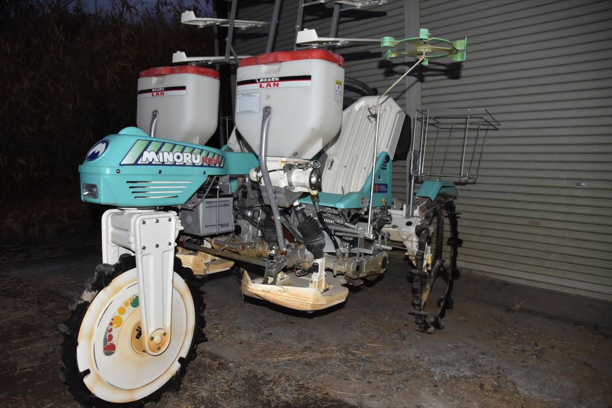 HINOMOTO E-28トラクター 耕運機付き、引き取り限定、山形県尾花沢市 Yahoo!オークション の落札 (農業) 「トラクター日の本」農業機械 世界