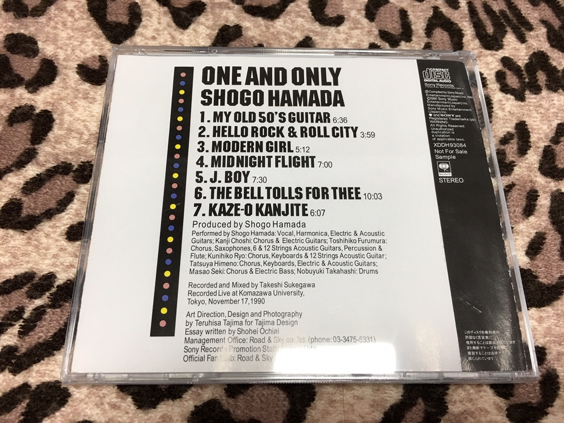 中古 【レア】 浜田省吾 ONE AND ONLY 非売品 【公式通販】