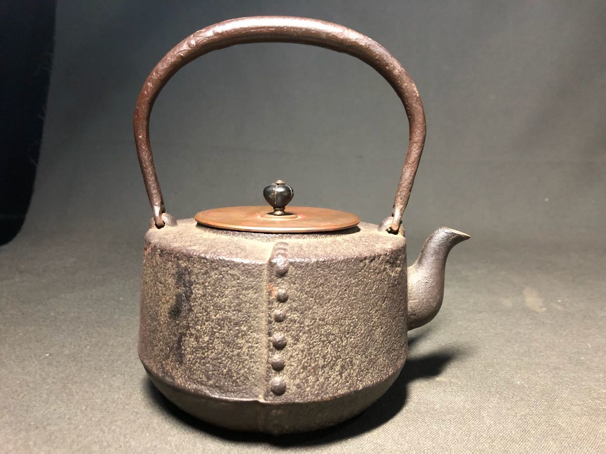 南部鉄器 正寿堂 鉄瓶 南部鉄器 正寿堂 鉄瓶 茶道具 【公式通販】
