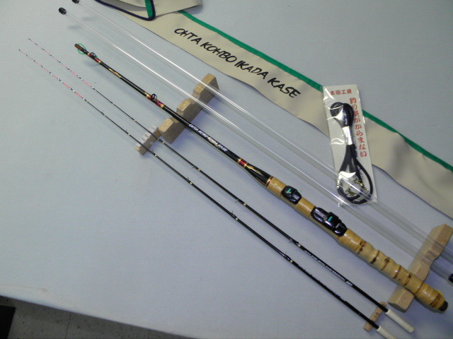 SAGE フライロッド　グラファイトⅣ　590-3 SP SP SAGE IV Sage フライロッド GRAPHITE Graphite セージ 590-3 Ⅳ Rod