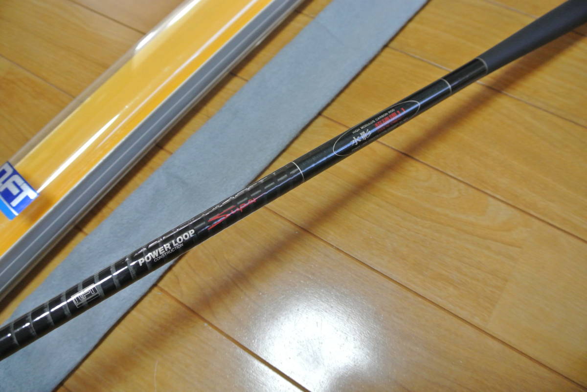 NFT POWER LOOP Super 水影 超硬調18振り出し竿 NFT POWER LOOP SUPER 水影 硬調 18