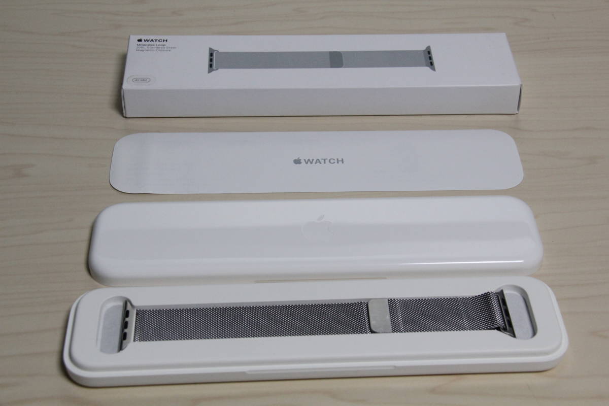 送料無料 中古 Apple Watch 純正 バンド ミラネーゼループ シルバー