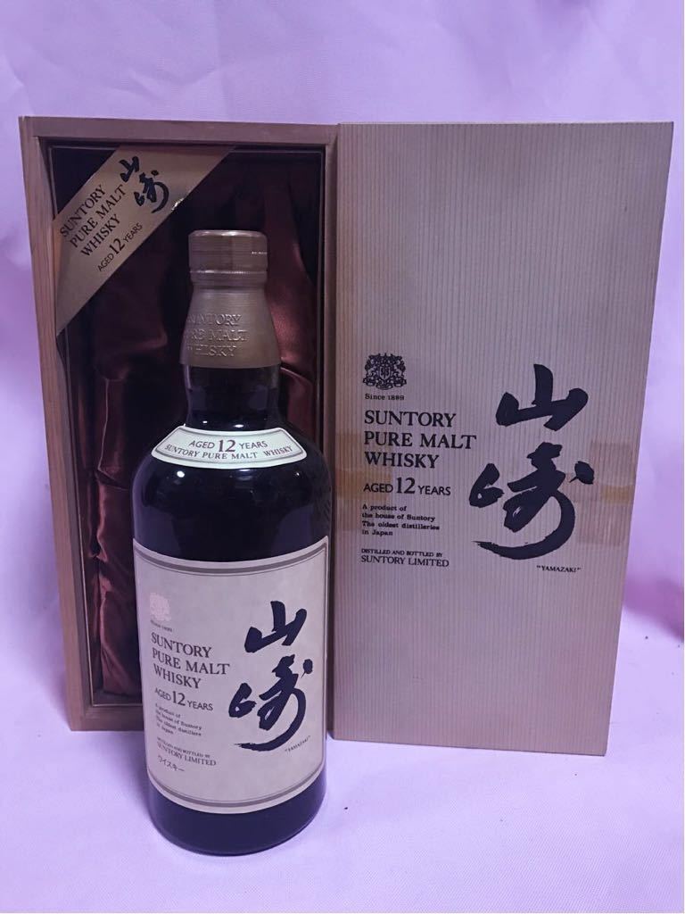 サントリー 山崎 12年 ピュアモルト ウイスキー 木箱付き（未開封