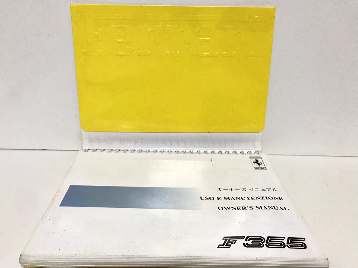 フェラーリ 355 取り扱い説明書 F355 オーナーズマニュアル F355