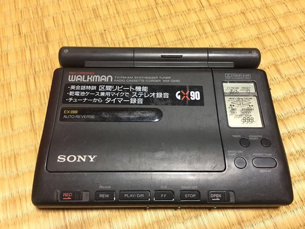 SONY WM-GX90 カセットプレーヤー SONY WM-GX90 カセットプレーヤー 録再 Walkman ウォークマン】