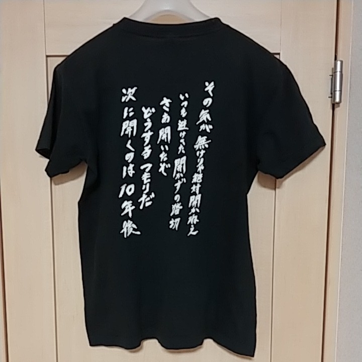 GAUZE Tシャツ ガーゼ 結成20周年記念 アンチノック 消毒GIG 2007年 