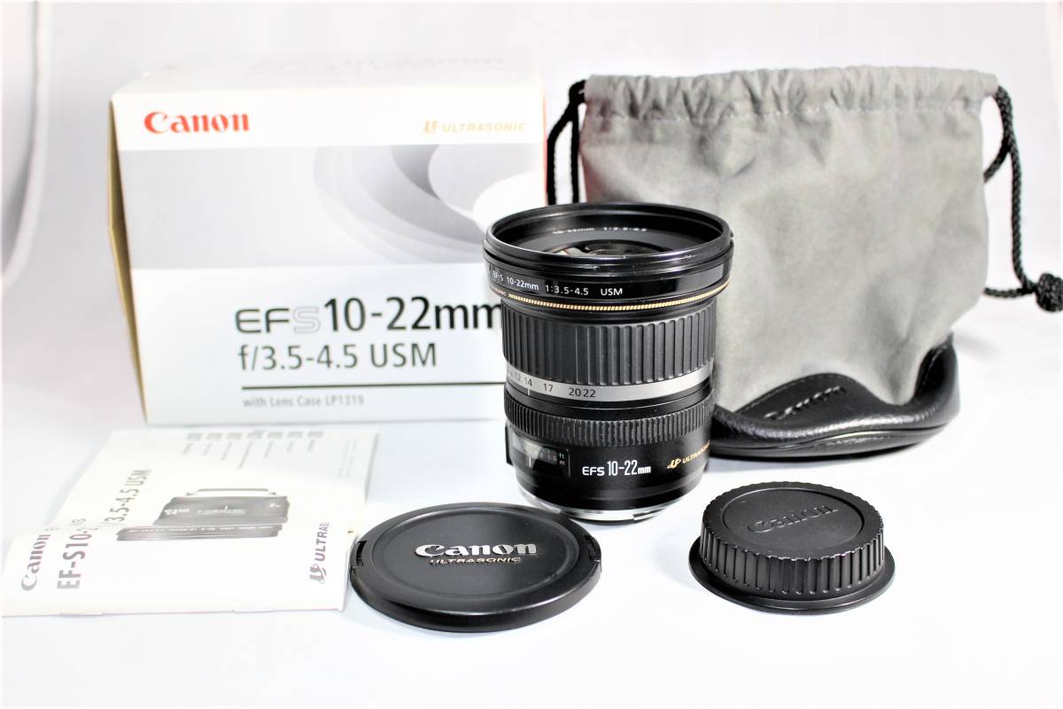 最終価格SIGMAシグマCANON EF-Sマウント8-16mm広角ズームレンズ Canon EF超広角ズームレンズ最終お値下げ！ 最終価格SIGMAシグマCANON EF-S