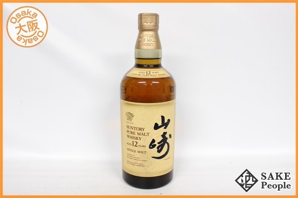 森伊蔵 1800ml 公式通販 新品未開封 7月到着分 3月到着分 3月当選分