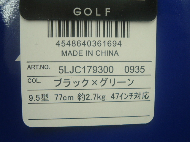 Mizuno T-Zoid Iron 0 T-ZOID Flex Regular Graphite PLUS Set MIZUNO T3 True Forged Stiff Men's