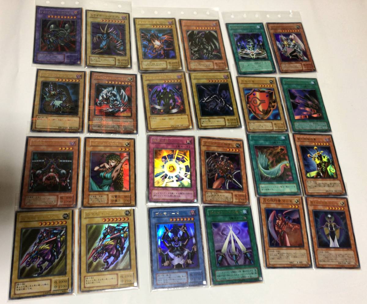 レリーフ6枚】遊戯王 まとめ売り 約300枚(レア半分以上) 初期