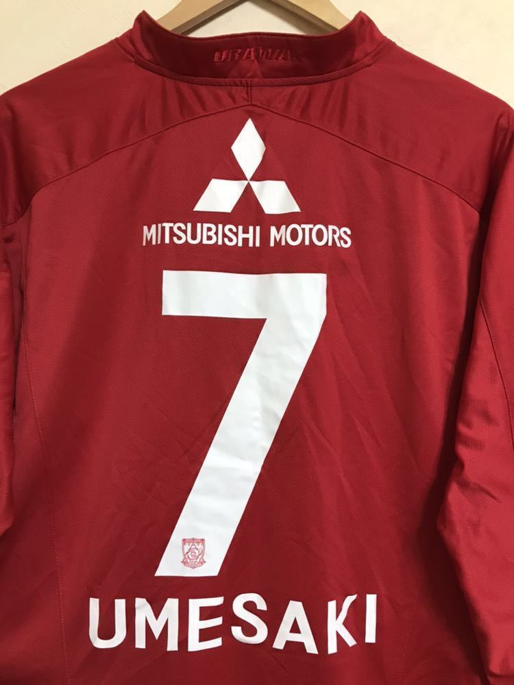 【NEW】【梅崎司】【Jリーグパッチ付】浦和レッズ(2009) URAWA REDS 浦和レッズ 背番号7 梅崎司 2009 ホーム ユニフォーム
