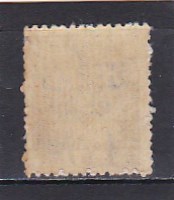 50 韓国【未使用】＜「1946 不発行暫用加刷 1wn/1yen (大仏)」＞ 