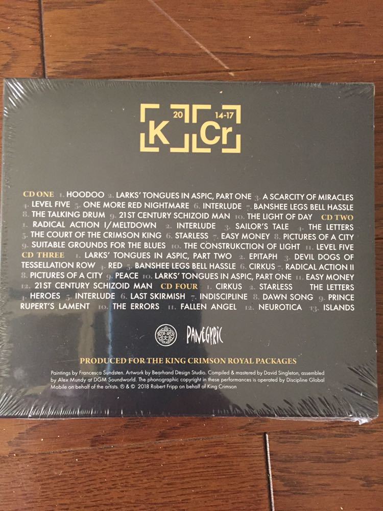 King Crimson Music To CD Box Red Road Set Performance & Promo