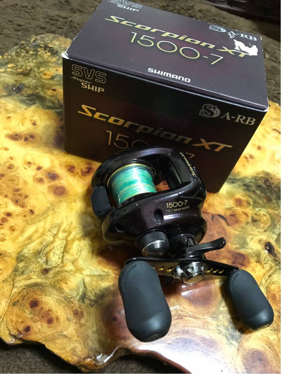 シマノ スコーピオン XT 1500-7 【公式通販】