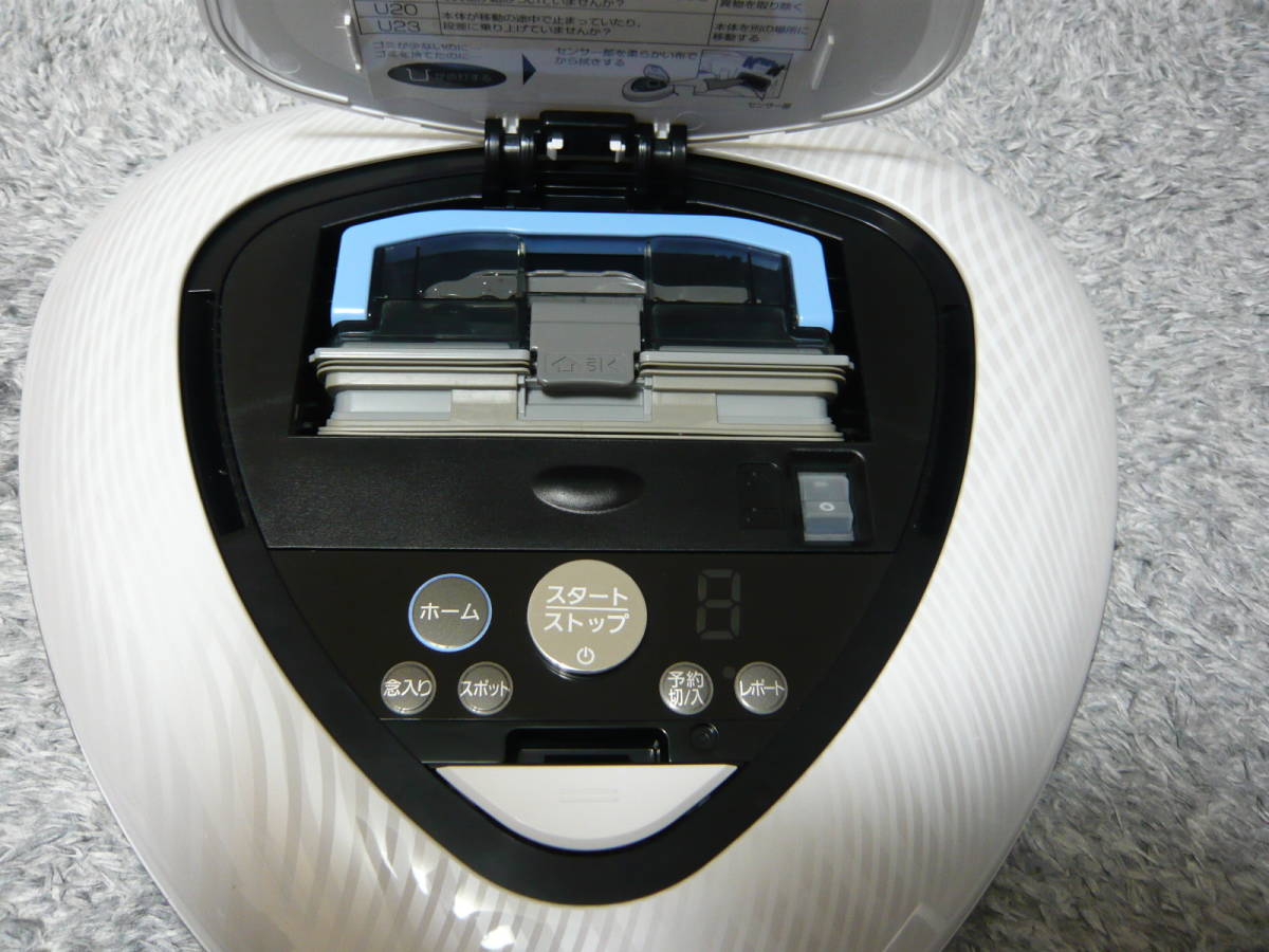 パナソニック RULO ⁄ MC-RS200 - Panasonic ロボット掃除機 MC-RS200-W 