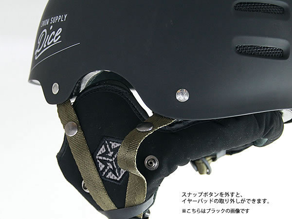 DICE D5 | スノーヘルメット M MATTBLACK M(56-58cm) snowboarding