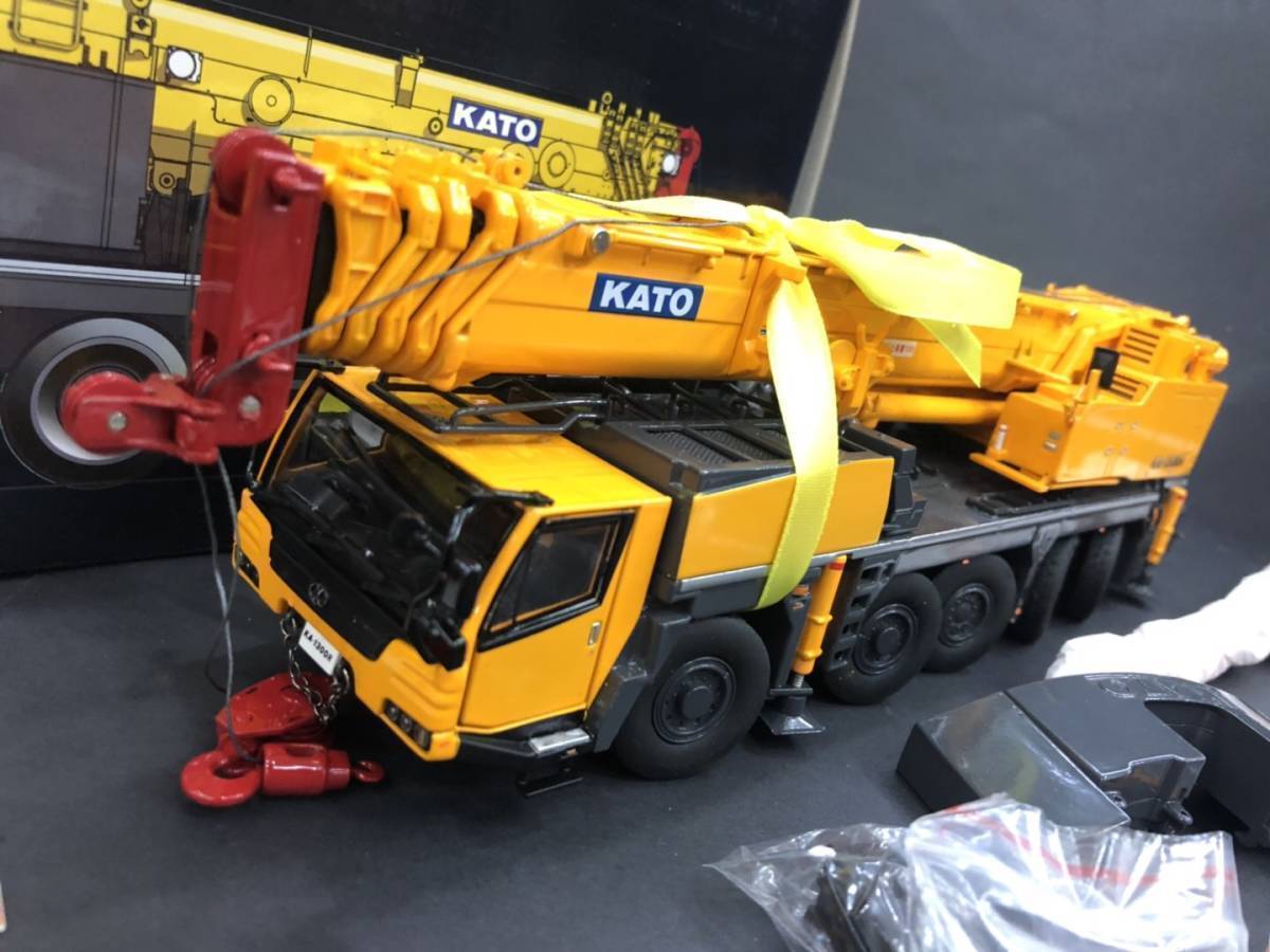 オルター KATO 1⁄50 カトウ 加藤 KA1300R 建機 KA-1300R △超精密！金属