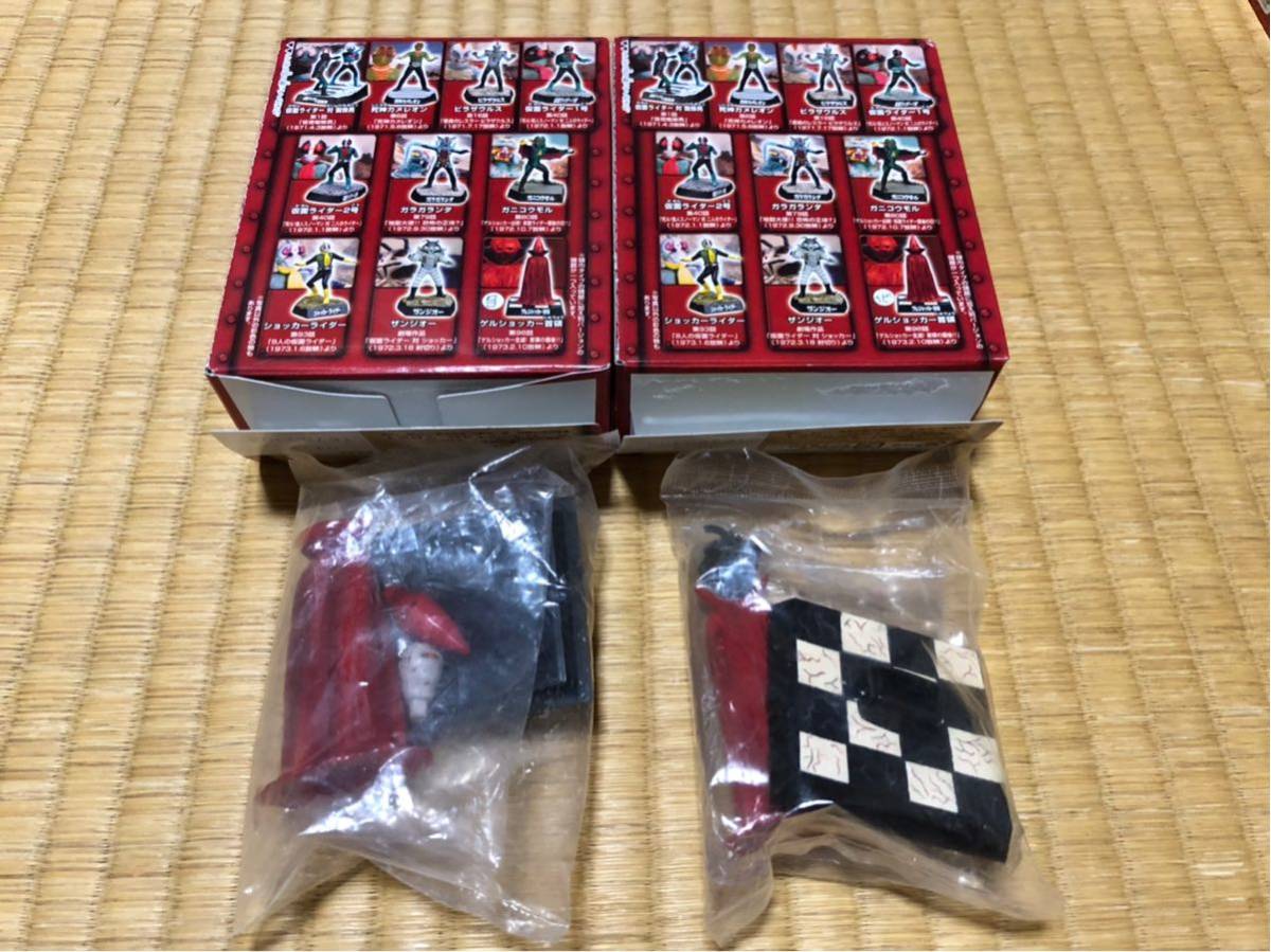 【仮面ライダー ライダー怪人名鑑1】フルコンプリート シークレット含 ライダー怪人名鑑仮面ライダー 怪人名鑑 フルコンプリート