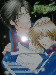 テニスの 同人誌のヤフオク の相場 価格を見る ヤフオク のテニスの 同人誌のオークション売買情報は18件が掲載されています