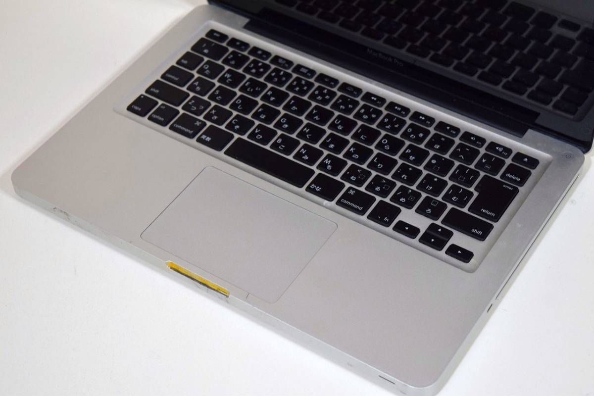 Apple Pro | i7 MacBook 0 Macbook Core 16GB SSD Turbo 256GB 4.0GHz 