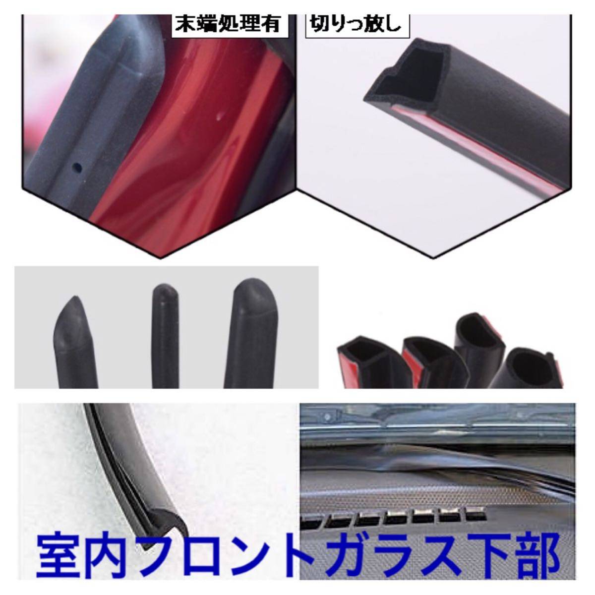 格安，爆買い 1円～ 宮沢模型/MIYAZAWA MOKEI 国鉄 スイテ49 展望車