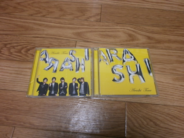 嵐 ARASHI アルバム Time 未開封 初回限定盤 楽天市場】嵐 cd time