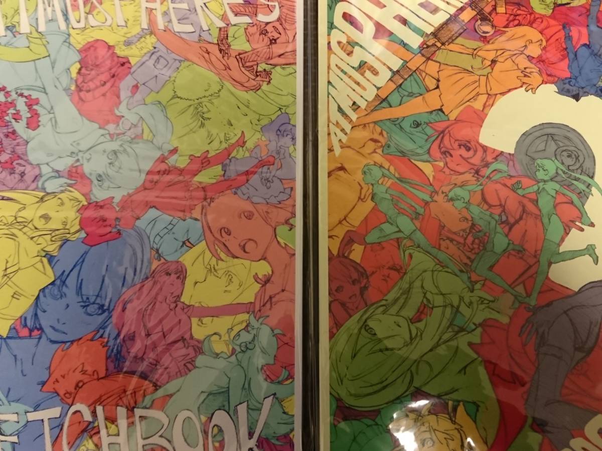ATMOSPHERE'S SKETCHBOOK 1+2 / atmosphere (恵比寿(半田修平)よね