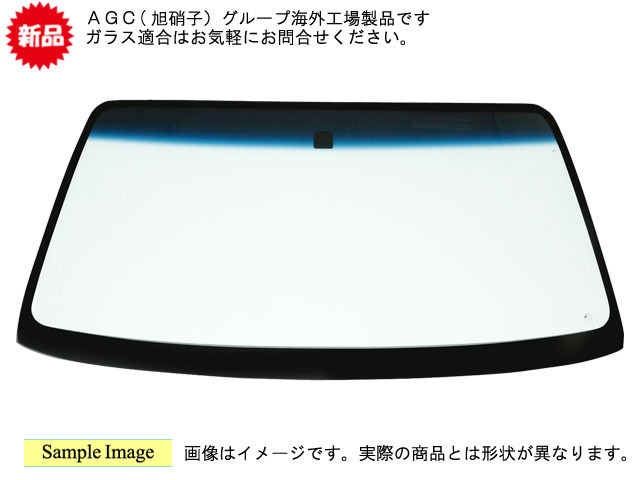 トヨタ 新品フロントガラス Tポイント付き サクシード(30540014) 14.06- NLP/NCP51 55 58 59V G(14.06-)