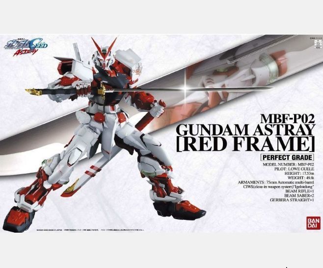 PG1/60 ガンダムアストレイ レッドフレーム　プラモデル★格安♪ 1&frasl;60 ガンダムアストレイ PG レッドフレームを素組しました ＰＧ ASTRAY』ガンダムアストレイレッドフレーム改