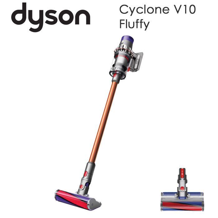 新品未開封 dyson サイクロン式掃除機 V10 Fluffy