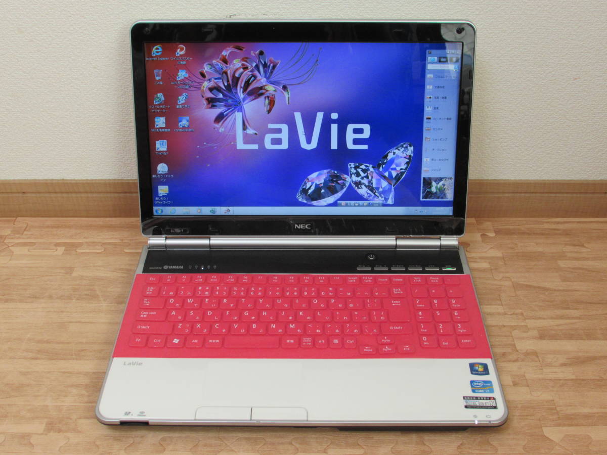 専門 店 クロノス 訳有☆高性能 Core i7/8GB/750GB☆ブルーレイ Web