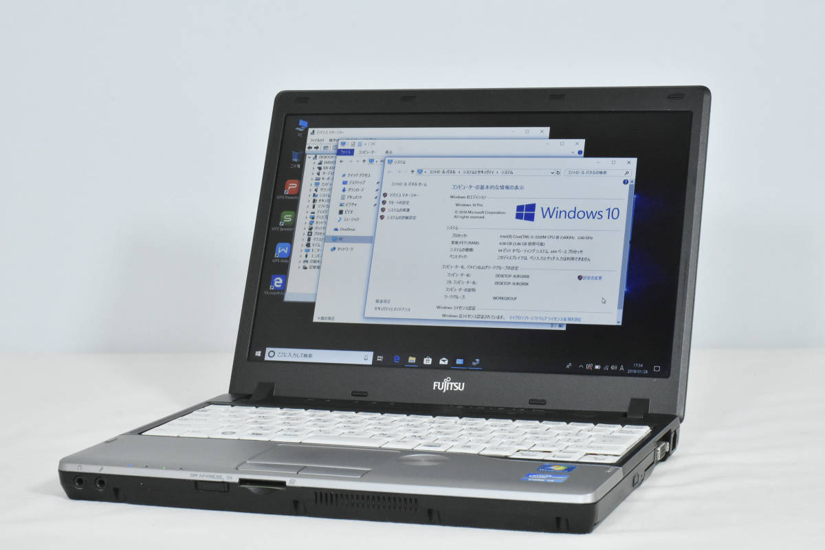 ☆第三世代 Core i5-3320M / 高速 SSD 128GB♪【 lenovo 12型 ノートPC 