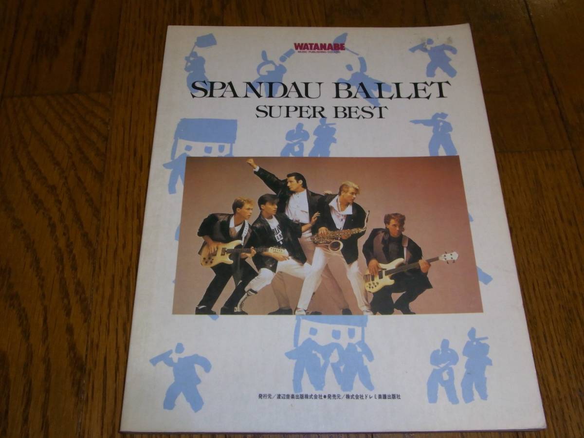 S*K様 ブルーノートレコード・オリジナル・プレッシング・ガイド 2011年 第 S*K様 ブルーノートレコード・オリジナル・プレッシング・ガイド 2011