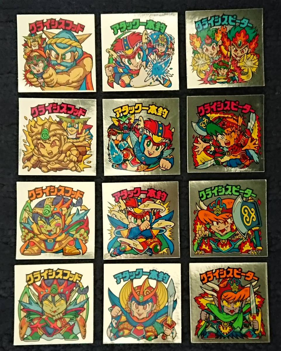 (美品) ビックリマン 28弾 ヘッドコンプ パート1